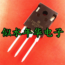 Real store brand new imported original IGBT NGTB20N135IHR 20N135IHR 20N1351HR
