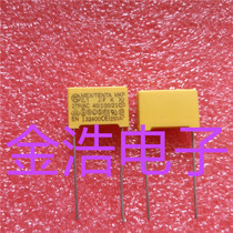 New original imported MKP-X2 0 1UF K 275VAC safety capacitance real map spot welcome consultation