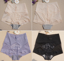 Beauty Salon Graphene Healthcare Adjustment Female Underwear Poly-up Breast High Waist Buckle Bra Matching Underpants