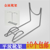 High-end womens stainless steel boot rack Shoe display rack display rack Short boots display stand shoe store display rack