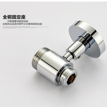 Shower shower set shower rod bracket hard rod fixed base 6 points to 4 points rod full copper