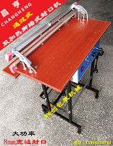  500 foot sealing machine through type up and down heating 8MM wide power double heating foot heat sealing machine