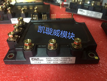 7MBP50RTA060 7MBP75RTA060 7MBP50NA060 original new imported disassembly module