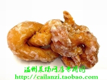 Wenzhou specialty Wenzhou rice stem rope twist twist oil rope independent packaging 10 strips 400g