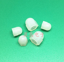 Nylon cover nut nut M3M4M5M6M10M12 cover nut nut nut nut