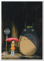 Totoro Hayao Miyazaki Animation Film Poster Art Film Decorative Painting 3 Original Authorization