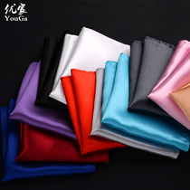 Custom mens suit pocket towel solid color chest towel small square towel Wedding business banquet decoration fashion trend