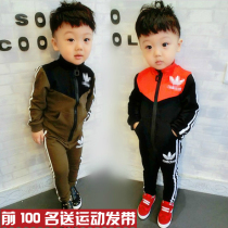 Childrens clothing Spring Baby virgin girl boy sports suit Zipper cardigan jacket Baseball suit set two-piece set
