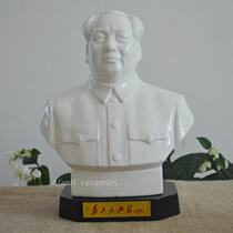 Dehua white porcelain new bone porcelain Mao Zedong bust ornaments creative living room office ornaments feng shui town house Buddha statue