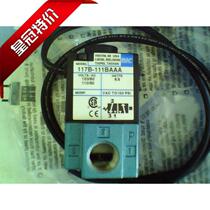 Original United States MAC HF solenoid valve 117B-111BAAA