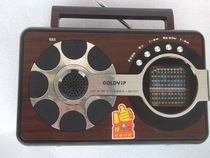  Special offer Goldyip Gold RA-1151 USB Radio Full band radio Big speaker SD