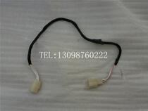 New construction of beach car accessories atv250 5 emergency switch cable new