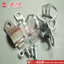 chopper bobber modified retro turn signal bracket