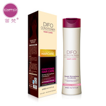 DIFO Hair Mask Improves dry frizz-damaged hair DIFO Snail Extract Hydration Repair Pour film conditioner