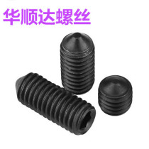 12 9 grade hexagon socket tip machine meter tightening screw tip headless screw M8 M10 M12 Kimi