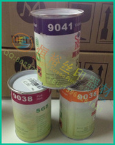 Ma Laibin screen printing environmental protection ink PP ABS PC PS PVC acrylic ink screen printing