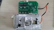 Whirlpool drum washing machine computer board W10388698 169-a10175a machine model ZC20703