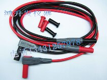 Advanced low resistance interchangeable head multipurpose instrument extended cable high current 16A 102 core