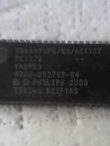 TV accessories IC integrated circuit chip original dismantling machine Skyworth CPU TDA9370PS N2 AI1127