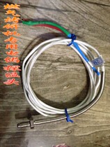 Commercial gas scone oven accessories Gas pancake machine Sauce cake machine special temperature probe electric coupling