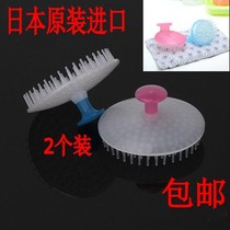 Massage brush Japan imported shampoo brush Soft and hard silicone head massager Scalp shampoo brush to itch Shun hair comb