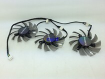 Gigabyte GTX670 GTX580 560ti GTX770 graphics card fan T128010SU