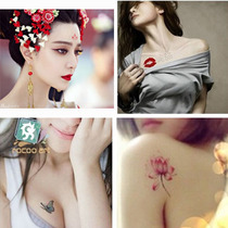 Classical Writing Real Forehead Decoration Items Wedding photography Photographic Props Ancient Dress Movie and TV drama Tattoo Sticker stickers