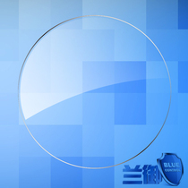 Haoya excellent anti-blue light 1 56 non-spherical Blue Film anti-computer mobile phone radiation myopia lens