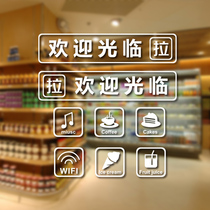 Water moon mirror flower music cafe wall sticker Internet cafe milk tea dessert shop Leisure bar Glass sticker Personality text sticker