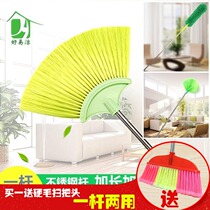 Good easy to clean ceiling brush extended stainless steel rod dust duster spider web cleaning brush household car feather duster