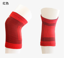 Twin star men and women football knee - guarded red blue elasticity with good protection performance HJ - 07A