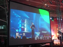 Film curtain 60 inch 180 inch home folding soft screen outdoor double-sided projection screen flowing light shadow dance