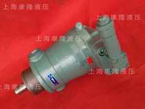 Sales of Qidong Qiye High Pressure Oil Pump Co. Ltd. 16pcy14-1b Axial Piston Pump