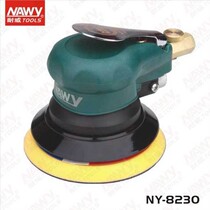 Niwei Pneumatic Tools Niewei Brand Pneumatic Sanding Machine NY-8230 8235D
