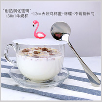 Oatmeal coffee cup large capacity mug drinking cup Cup with lid spoon glass breakfast milk cereal Cup