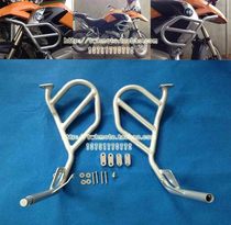 Applicable to BMW modified accessories R1200GS 2004-12 oil Bird modified engine protection bumper frame