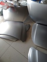 Special original plant accessories for Ligue V5 electric car front machine cover special car