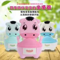 Childrens toilet toilet toilet girl baby child potty baby night urinal multi-function boy girl pull smelly