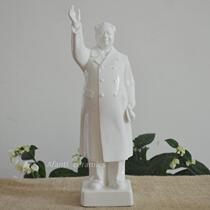 Dechina White Porcelain New Bone Porcelain Mao Zedong Full Body Ornaments Office Living Room Desktop Decorations Feng Shui Evil Buddha Statue
