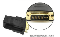 HDMI-to-DVI adapter 24 5 DVI male head turning HDMI female head high-definition adapter can be transferred to each other