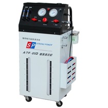 Electric automatic transmission cleaning machine Oil changer Automatic gearbox oil changing machine ATF20DT cycle machine