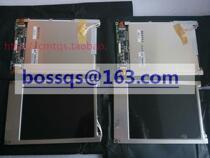 IGM manipulator display IGM manipulator screen IGM manipulator LCD screen