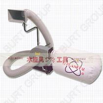 FM230MD 1HP woodworking lathe special Dust collector vacuum cleaner Wood cyclone Dust collector