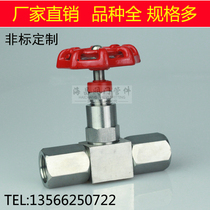 GJ21 JJM1-160P Pressure Gauge Needle Valve Power Station Valve DN5 Valve GJ21 JJM1-160P