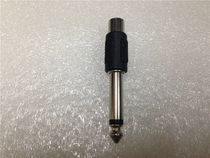 Microphone big two-core to AV Lotus RCA audio conversion head 6 5 6 35mm male head to Lotus female head