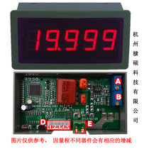 TDM10X1 TDM1001 20v 10v four-bit semi digital DC voltmeter serial communication 232 485