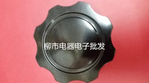 Special price Bakelite knob porcelain plate resistance matching knob 678 aperture 10mm disc diameter 70MM