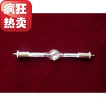 Follow - up lamp stage lighting show lightwedding lights 575W chassis light bulb shook headlight bulb