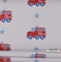 European Germany Import Wallpaper Denmark kompis Pink White Small Train Stars Pattern Pure Paper Children