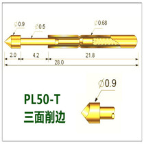 Huarong test pin PL50-T2 Diamond Head probe 0 68 conductive pin test spring thimble copper